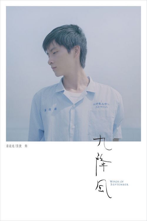 怎么买范德库克音乐学院文凭毕业证
